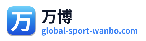 万博 Logo